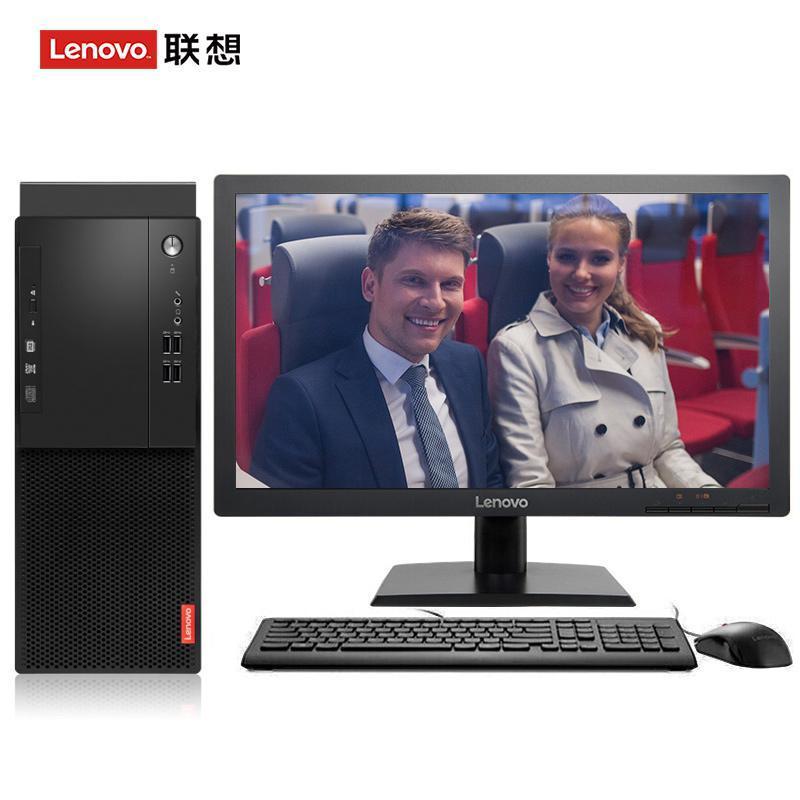 黄色骚女Bb联想（Lenovo）启天M415 台式电脑 I5-7500 8G 1T 21.5寸显示器 DVD刻录 WIN7 硬盘隔离...